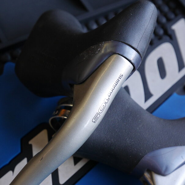 SHIMANO 105 Group Set - 1055 Circa 1992