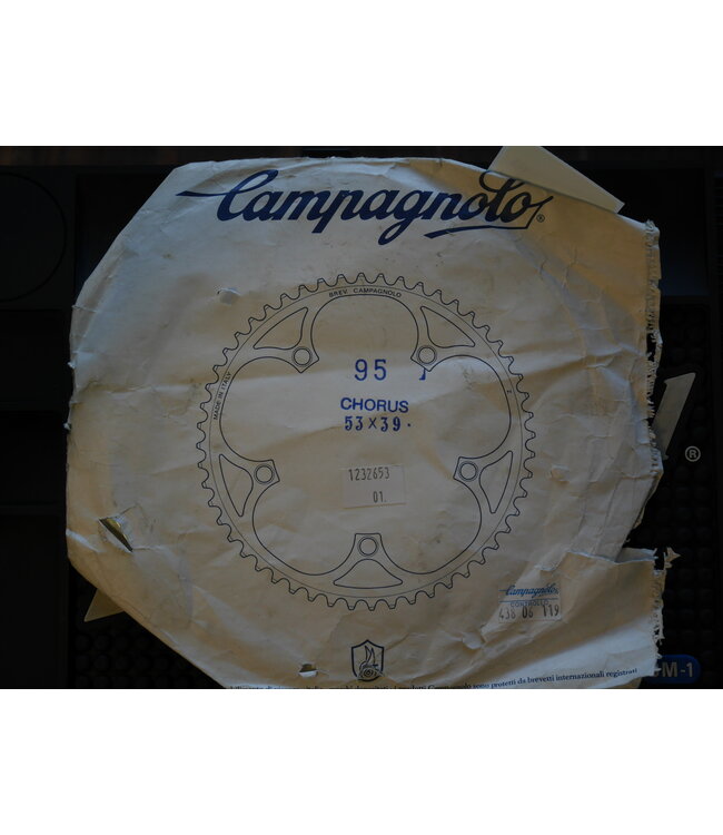 Campagnolo Chorus Chainring - 53 Tooth