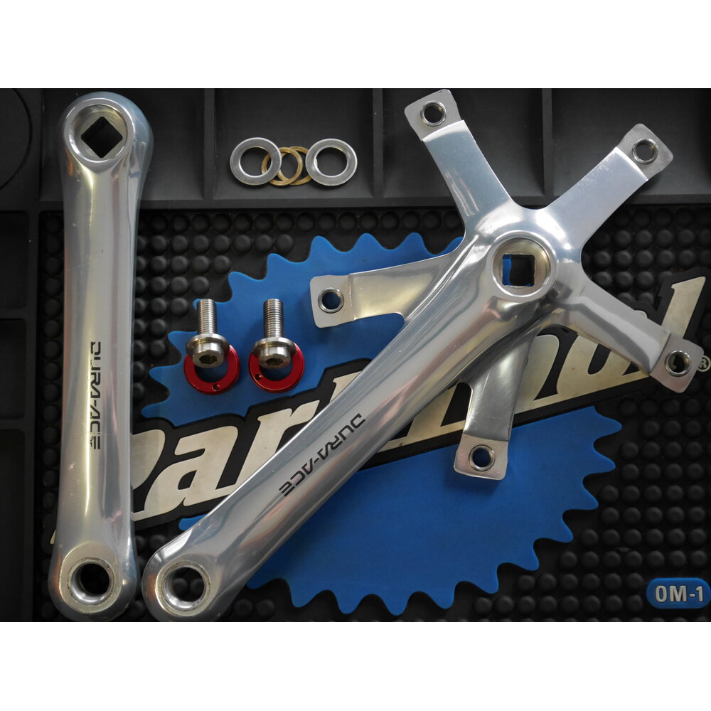 shimano-dura-ace-fc-7600-