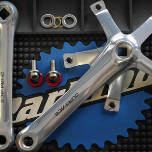 Dura-Ace FC-7600 Crankset 170 - W/O Chainring