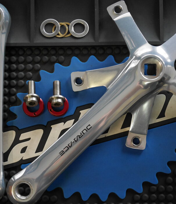 SHIMANO Dura-Ace FC-7600 Crankset 170 - W/O Chainring