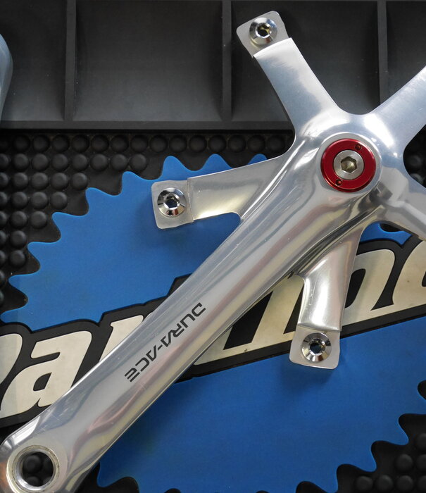 SHIMANO Dura-Ace FC-7600 Crankset 170 - W/O Chainring