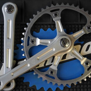 Pista Crankset 172.5 - 48T