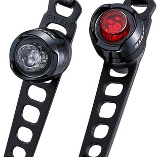 Orb Rechargeable, Light, Set, Black