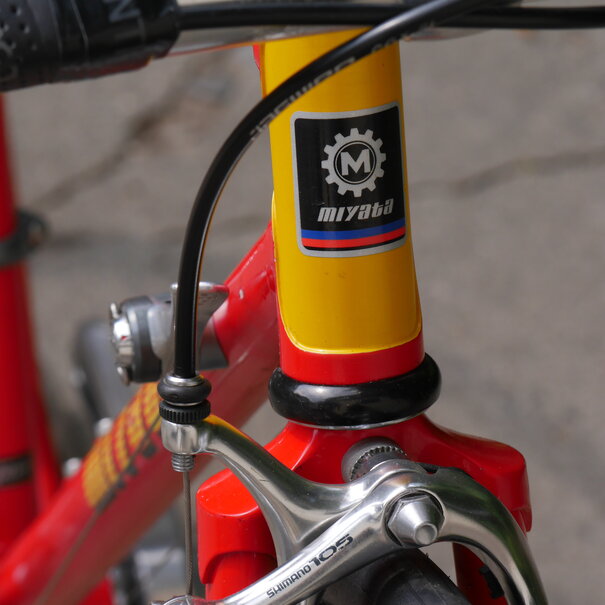 Miyata 712 Small 49CM