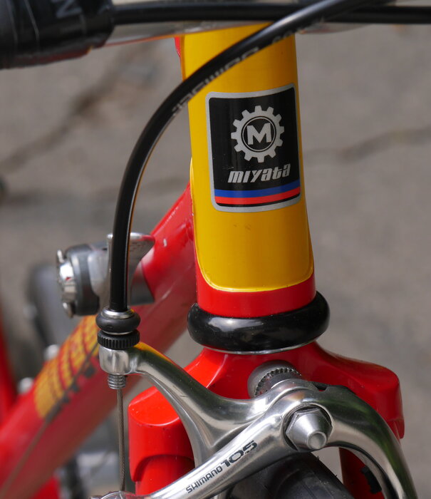 Miyata 712 Small 49CM