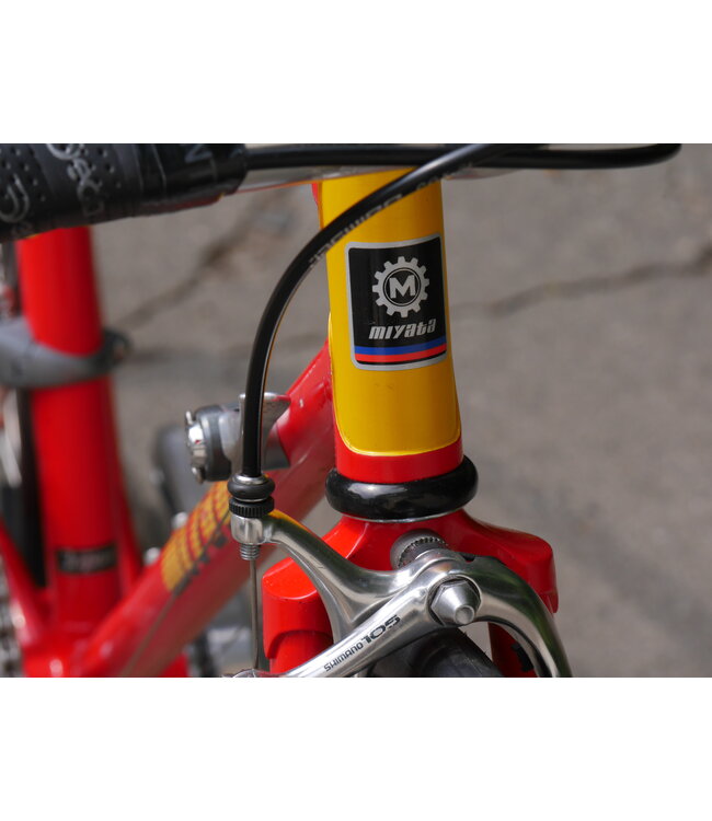 Miyata 712 Small 49CM