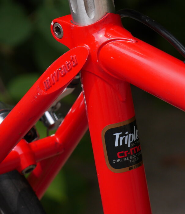 Miyata 712 Small 49CM