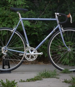 Apollo Club Sport 57cm