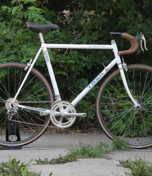 Trek 1200 Aluminum 58cm