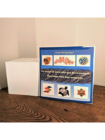 MUMAQ Glass Beads, more than Ornaments