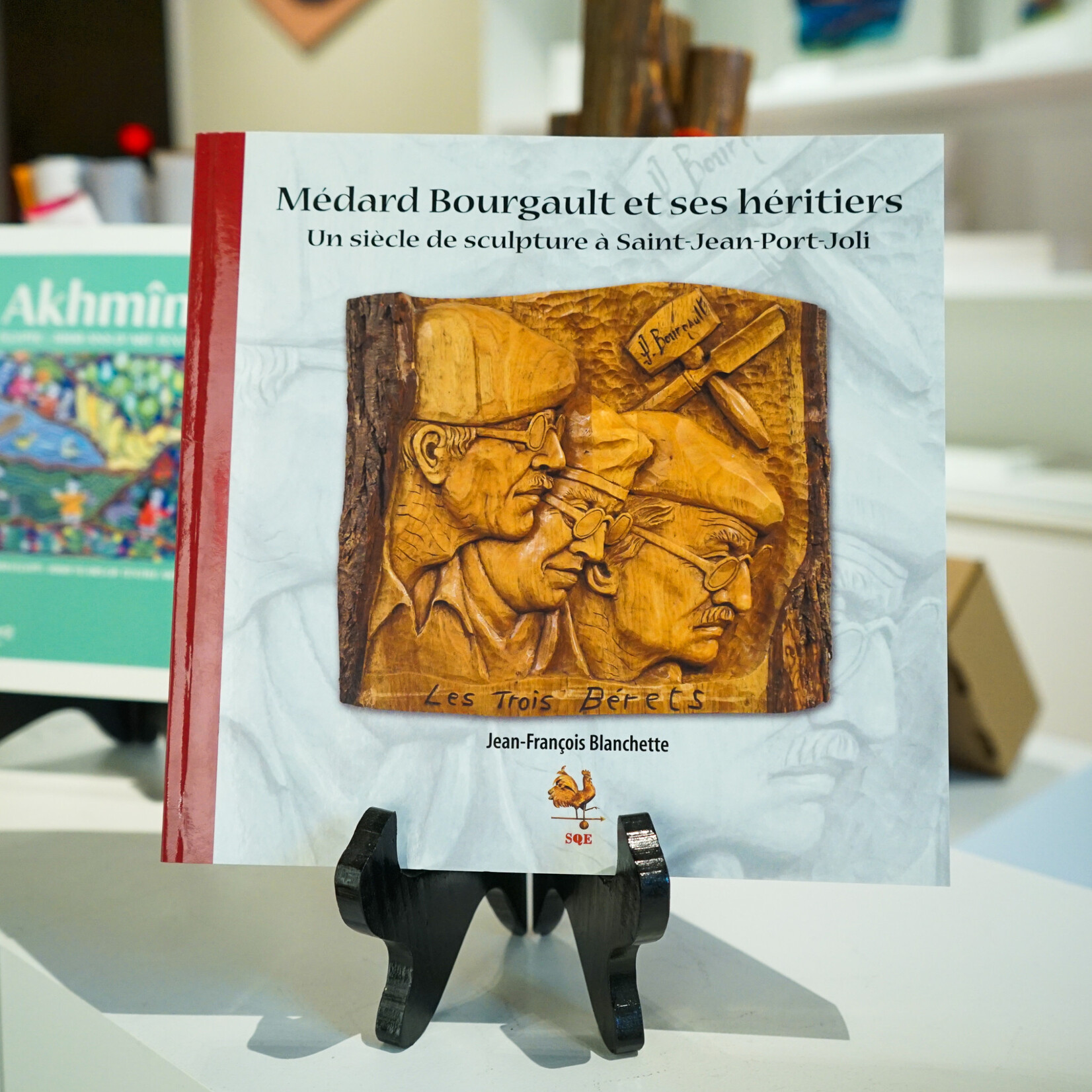 Médard Bourgault et ses héritiers