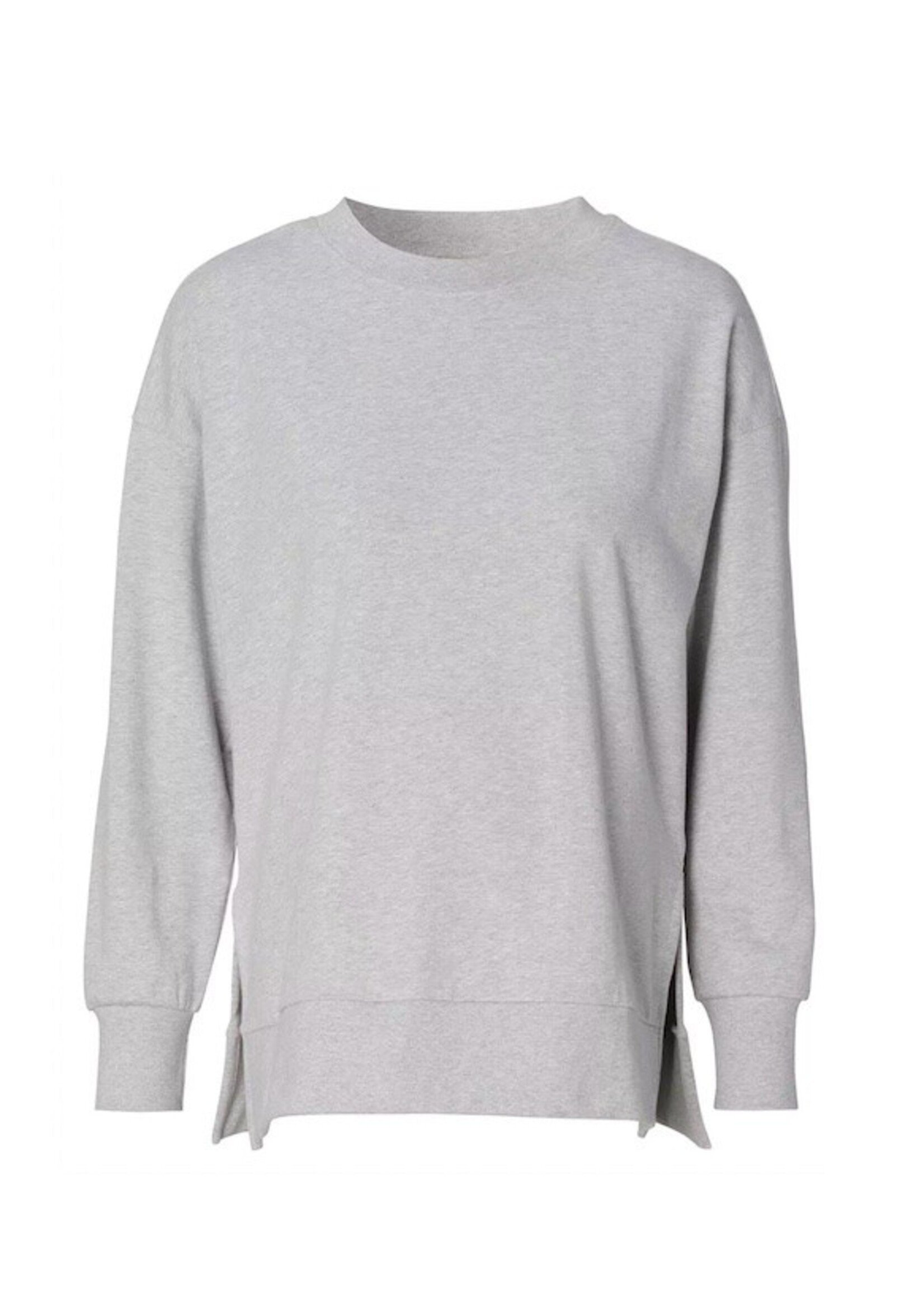 Noppies Maternity Noppies Maternity, Pepe Maternity & Nursing Sweatshirt|| Grey