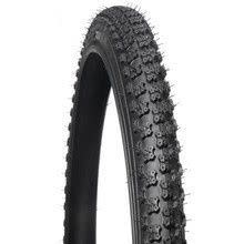 Tire, Kenda K50 14x2.125 - Main Street Bicycle Company
