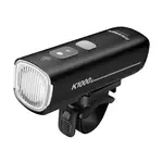 Ravemen K1000 Headlight