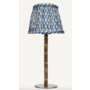 Pair of Cordless Bamboo Lamps with Blue & White Shades