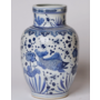 Blue & White Porcelain Fish and Lotus Vase