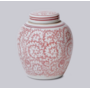 Red and White Porcelain Scrolling Peony Round Jar