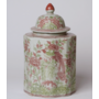Pink and Green Porcelain Golden Pheasant Ribbed Lidded Jar