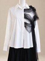 Tulle Top