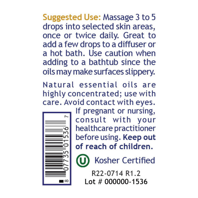 QC Oil Blend ( 1 oz)