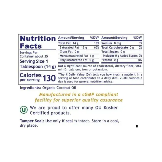 Coconut Oil, Extra Virgin, Unrefined (1 lb 2 oz) ~