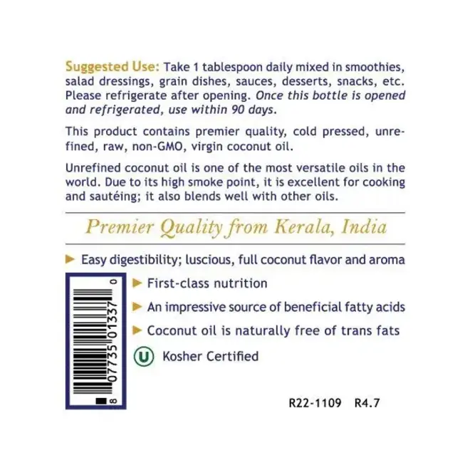 Coconut Oil, Extra Virgin, Unrefined (1 lb 2 oz) ~