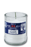 products-1