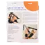 Pivot Deluxe Door Jam Sex Sling
