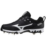 Mizuno Mizuno Baseball Shoes, 9-Spike Ambition 2 Low, Steel Cleat, Mens