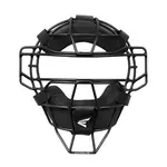 Easton Easton Catchers Mask, Hyperlite, Senior