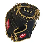 Rawlings Rawlings Baseball Glove, R9 Pro, R9PCM33AR Adley Rutschman, 33”, Reg, Catchers Mitt