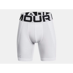 Under Armour Under Armour Sliding Shorts, Utility Slider w/ Cup, Youth