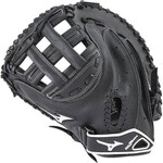 Mizuno Mizuno Fastpitch Glove, Prospect Select GXS102, 32.5", Full Right, Catchers Mitt, Youth