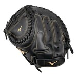 Mizuno Mizuno Fastpitch Glove, MVP Prime GXS50PF3, 34", Full Right, Catchers Mitt