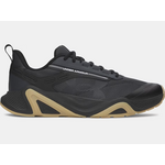 Under Armour Under Armour Training Shoes, Charged Commit TR 5, Mens