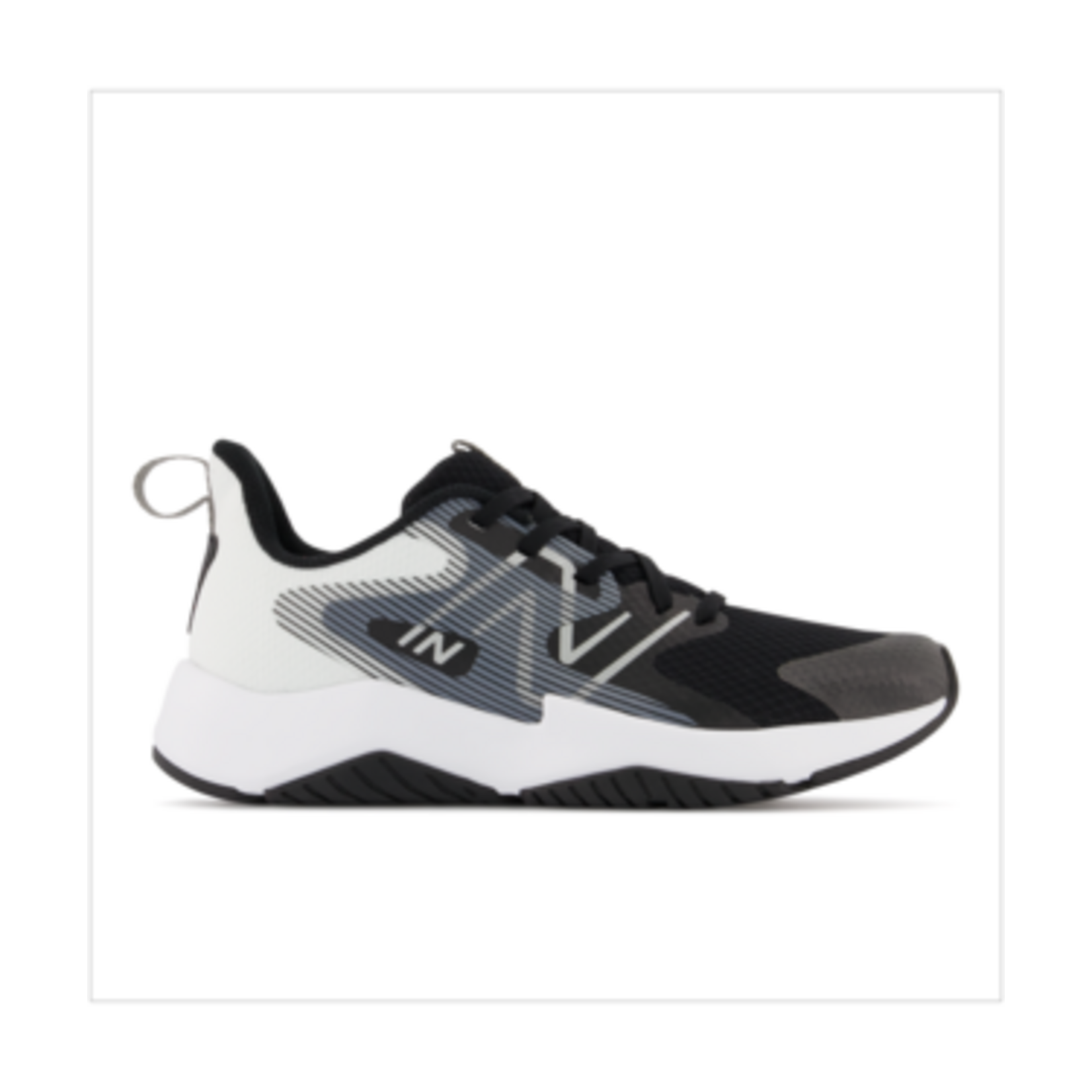 New Balance New Balance Running Shoes, Rave Run v2, BGS, Boys