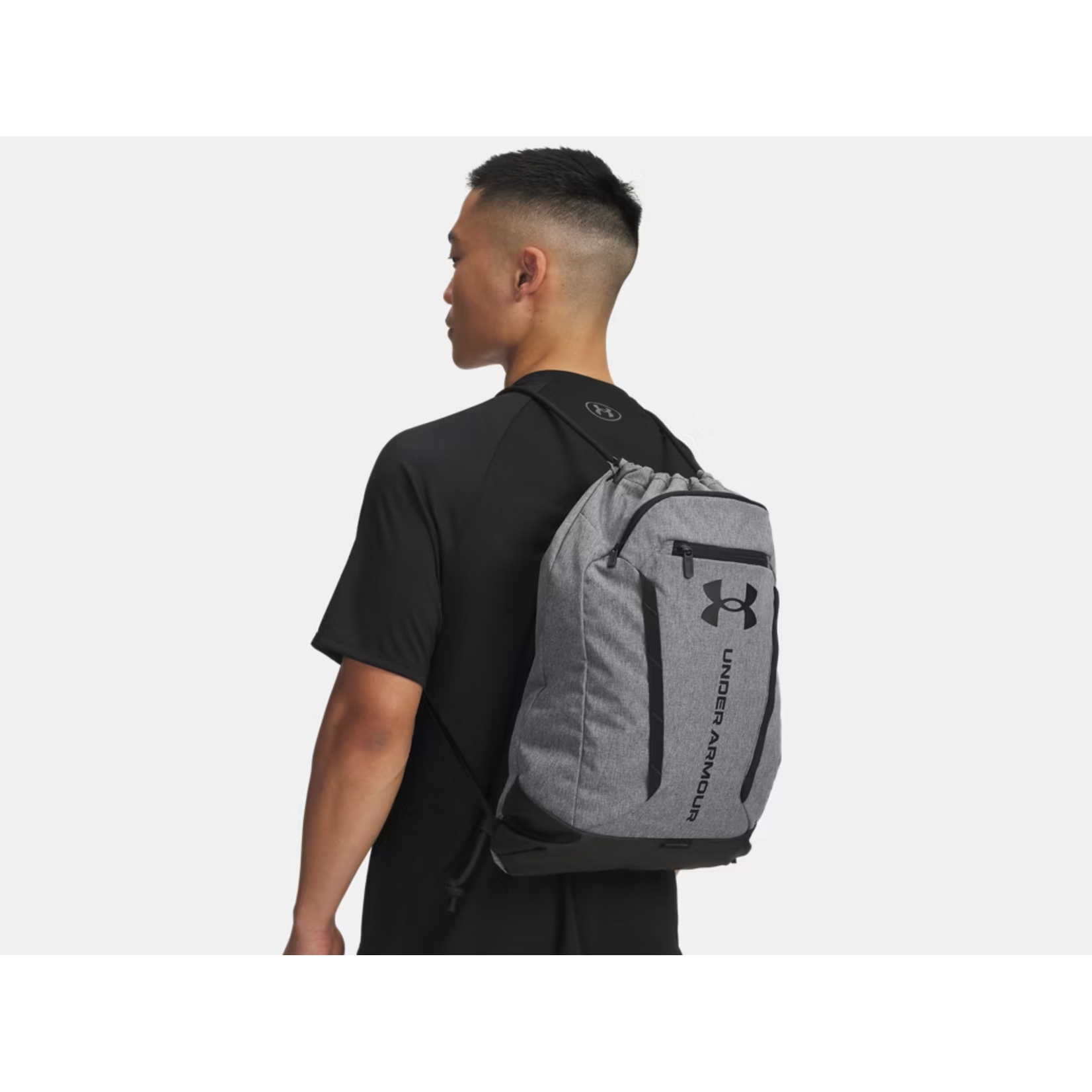 Under Armour Under Armour Sackpack, Hustle