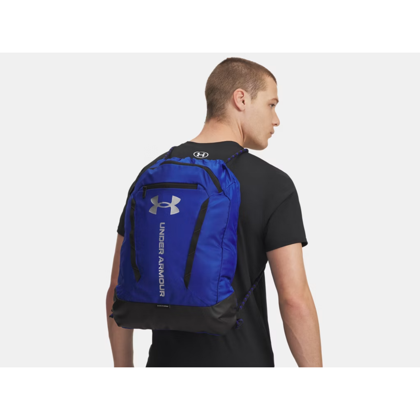 Under Armour Under Armour Sackpack, Hustle