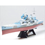 TAMIYA BRITISH BATTLESHIP KING GEORGE V 1/350