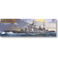 TAMIYA BRITISH BATTLESHIP KING GEORGE V 1/350