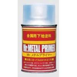 MR HOBBY MR HOBBY MR METAL PRIMER SPRAY