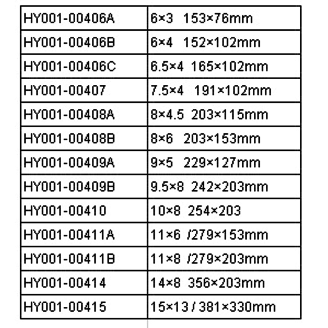 HY FOLDING PROPELLER BLADES NARROW HUB 6 X 3  Œ¶2mm ( 1PR ) (BRUSHED OR LOW POWER BRUSHLESS) ( OLD CODE HY010406A )