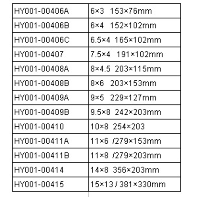 HY FOLDING PROPELLER BLADES NARROW HUB 9.5 X 8 Œ¶2mm ( 1PR ) ( BRUSHED OR LOW POWER BRUSHLESS ELECTRIC) ( OLD CODE HY010409B )
