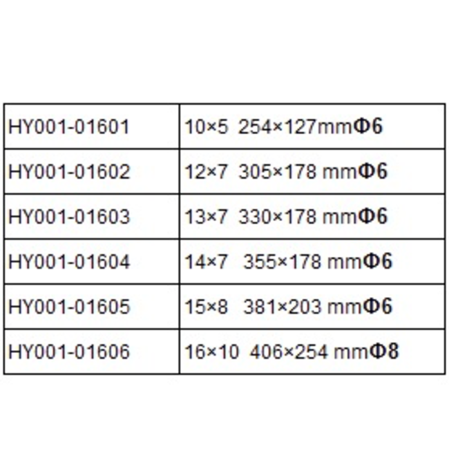 HY FF ELECTRIC PROP 10 x 5 ( 1PK ) ( OLD CODE HY011601 )