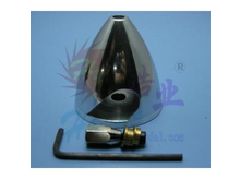 HY MODEL ACCESSORIES HY ALUMINIUM SPINNER 127mm 5" 2BL 3/8" ADAPTER INCLUDED (1PK) ( OLD CODE HY020113 )