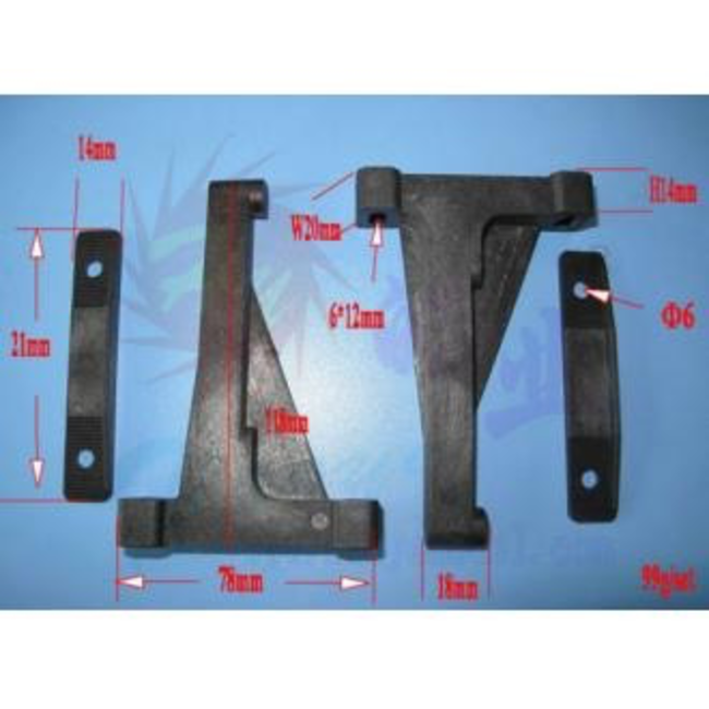 HY ADJUSTABLE ENGINE MOUNT 78 X 118 ( 1 PAIR ) ( OLD CODE HY040301 )