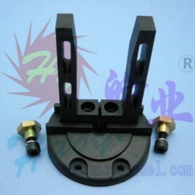 HY ADJUSTABLE ENGINE MOUNT 80 X 130m ( OLD CODE HY040401 )