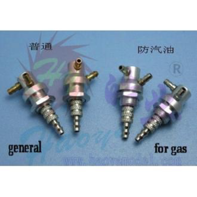 HY GAS ONE WAY FILLER VALVE ( 1 SET ) ( OLD CODE HY051802 )