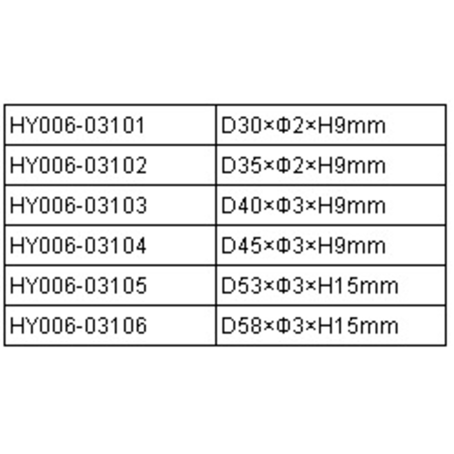 HY ELECTROPLATE SUPER LIGHT FOAM WHEELS 30 x 9 x 2 ( OLD CODE HY063101 )